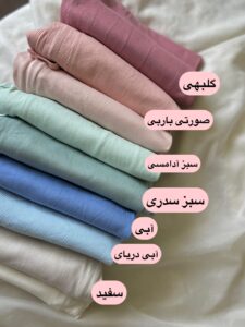 شلوار کبریتی 30789
