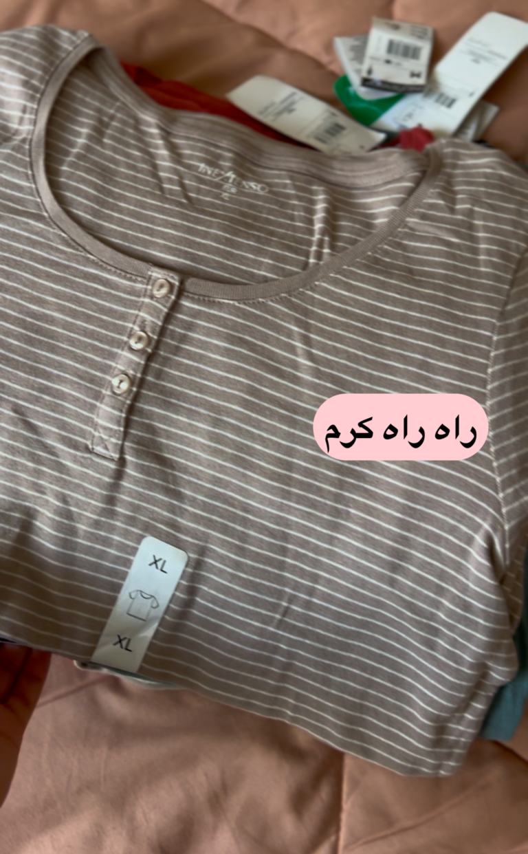 بلوز سه دکمه 5011