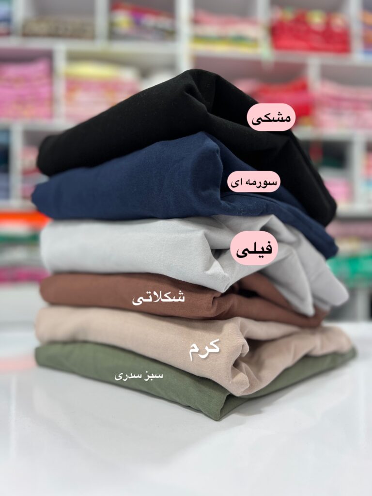 دورس سه نخ 5019