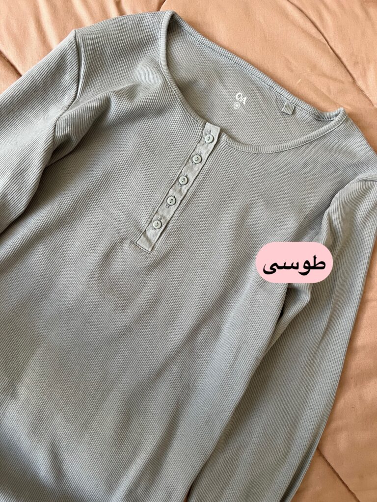 بلوز کبریتی 5012