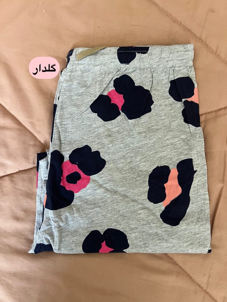 شلوار راحتی 5081