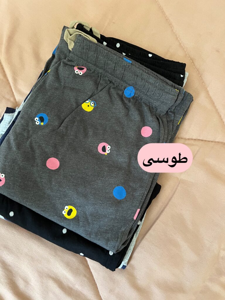 شلوار راحتی 5081