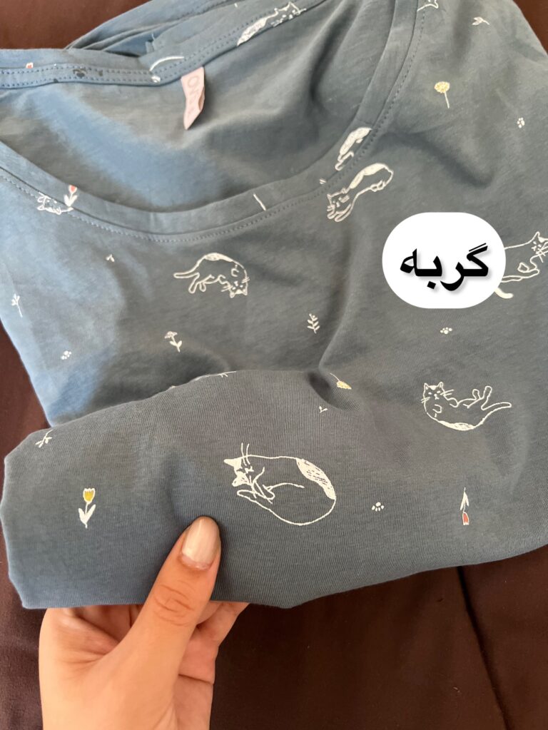 بلوز طرحدار 0925