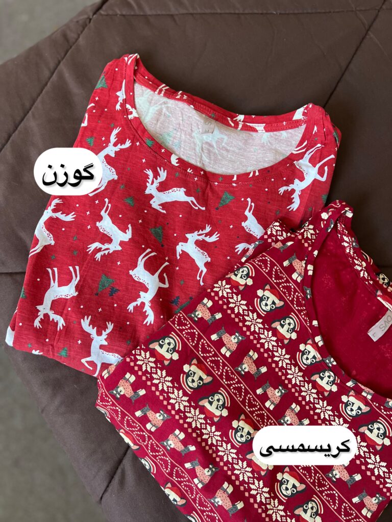 بلوز طرحدار 0925