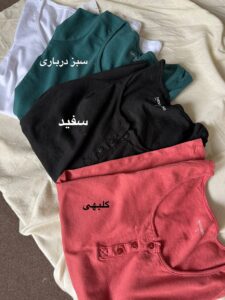 بلوز سه دکمه 6011