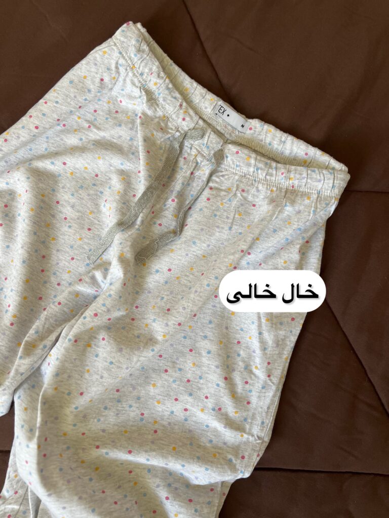 شلوار راحتی 0981