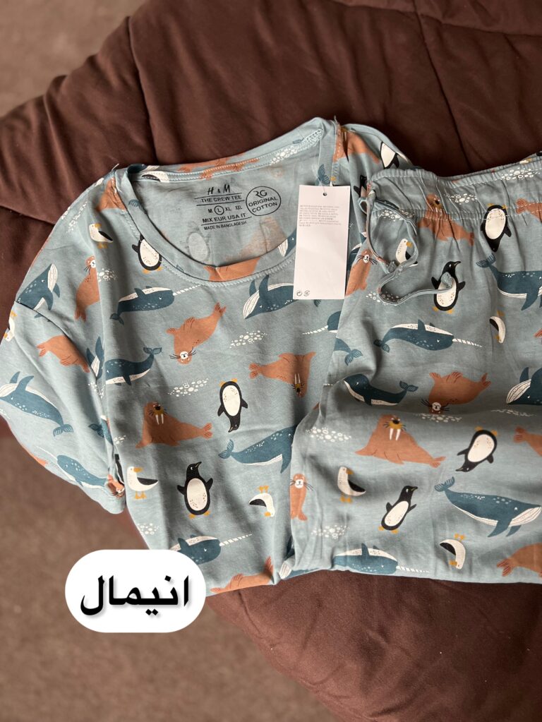 ست طرحدار 0983