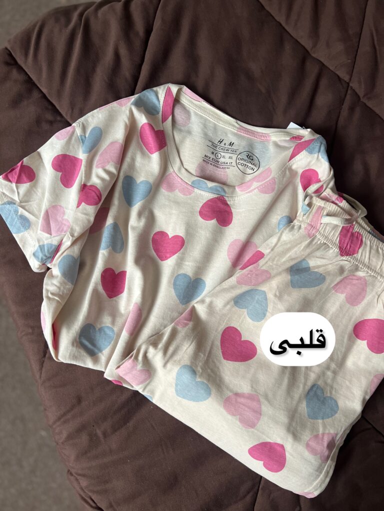 ست طرحدار 0983