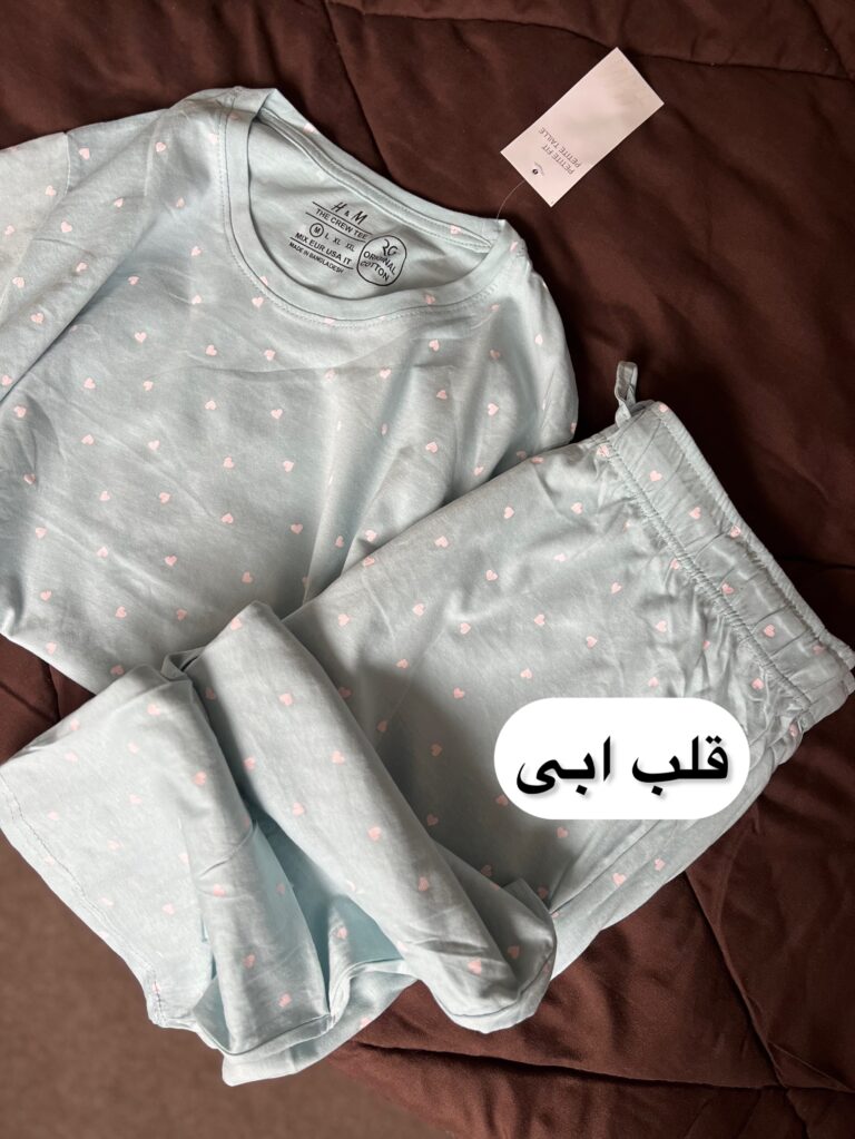 ست طرحدار 0983