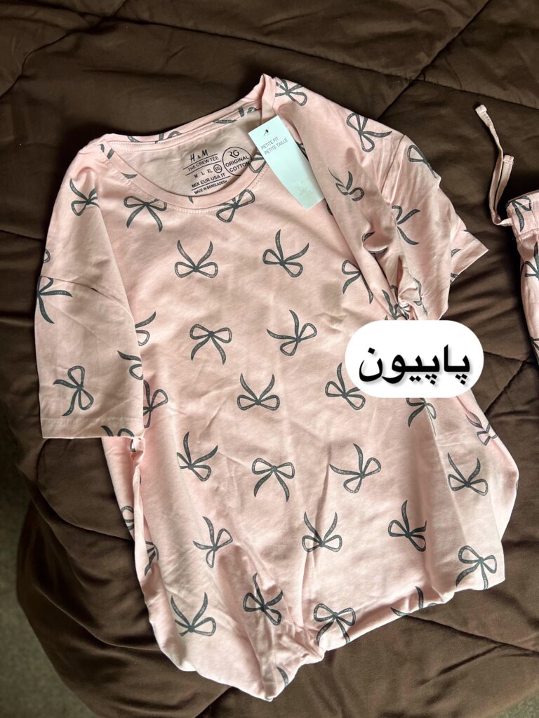 ست طرحدار 0983