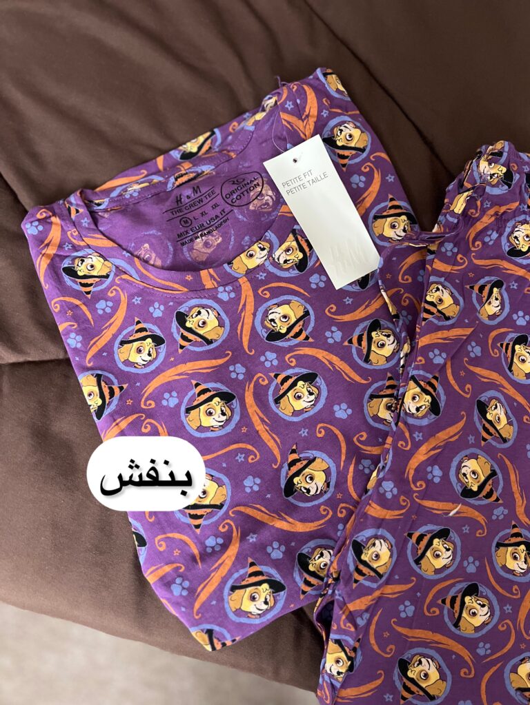 ست طرحدار 0983