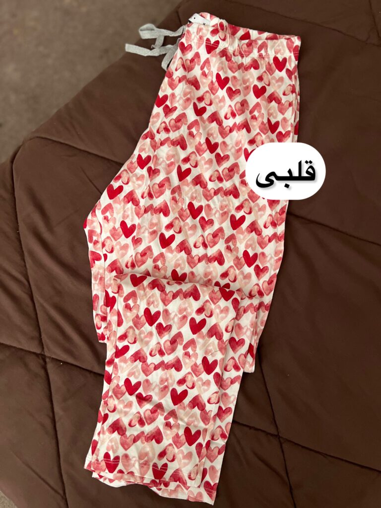 شلوار طرحدار 0989