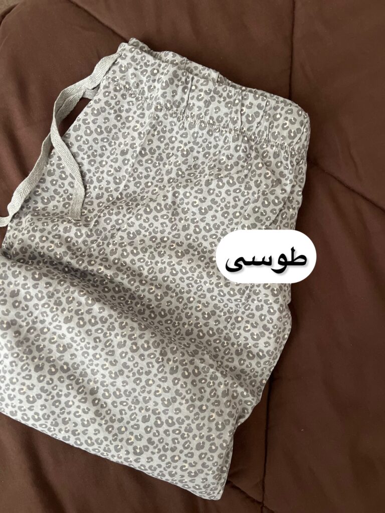 شلوار طرحدار 0989