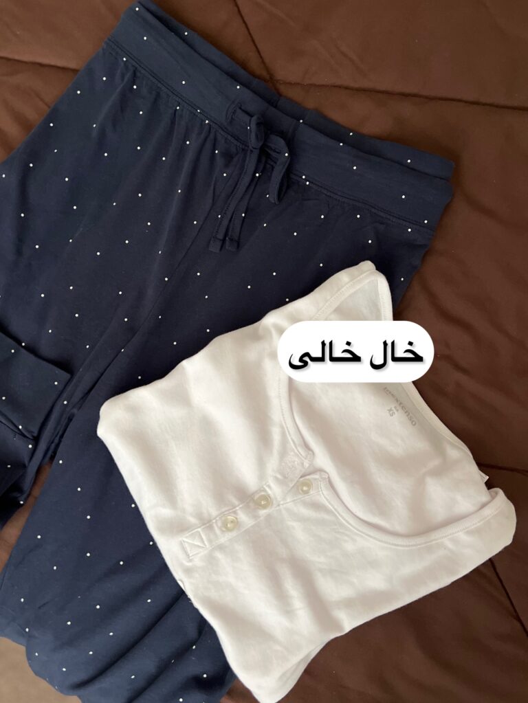 شلوار طرحدار 0989