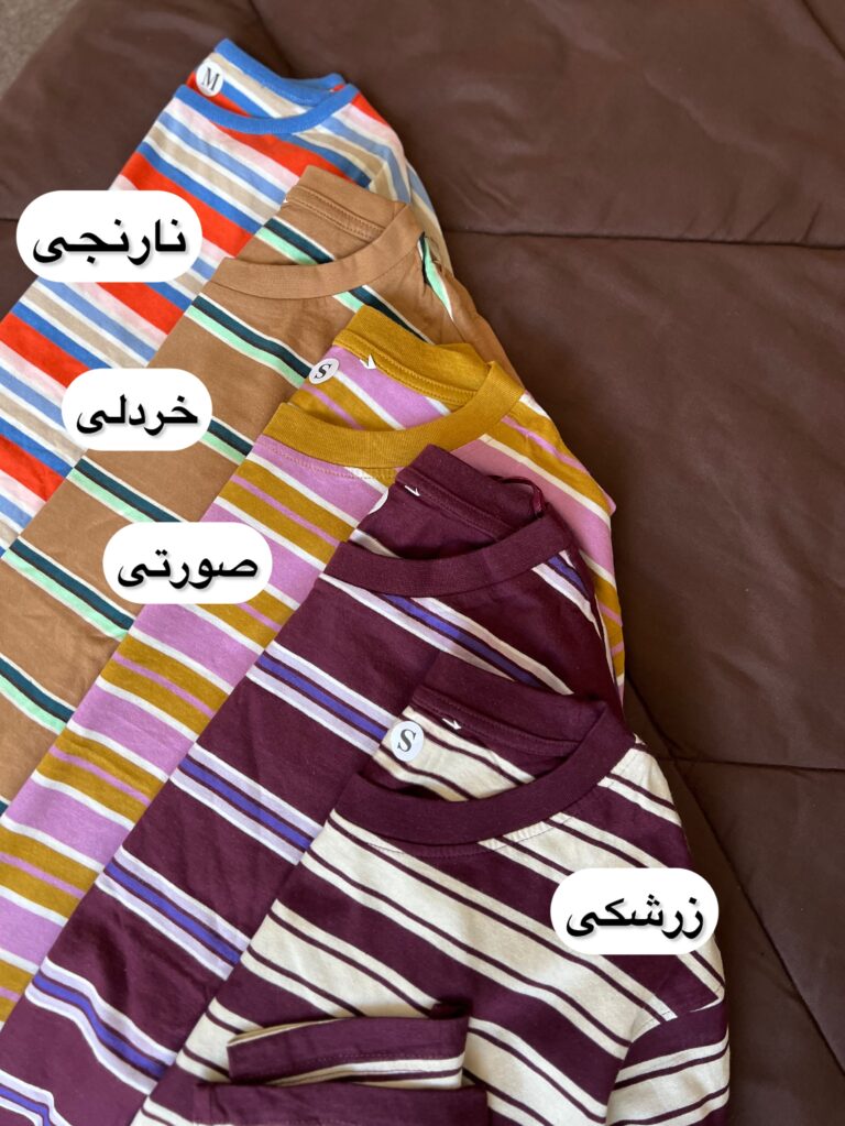 بلوز طرحدار 09110