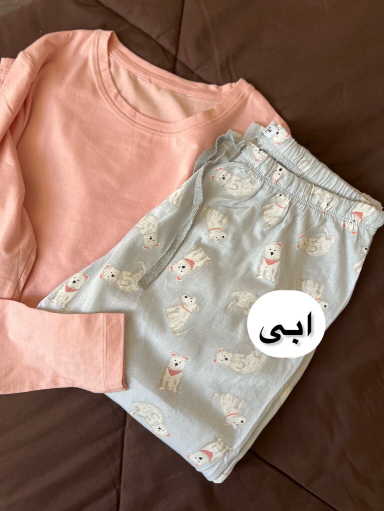 شلوار راحتی 0981