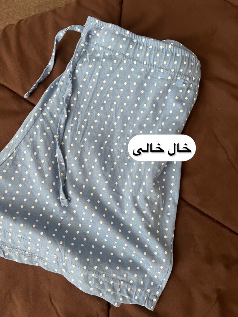 شلوارک 0976